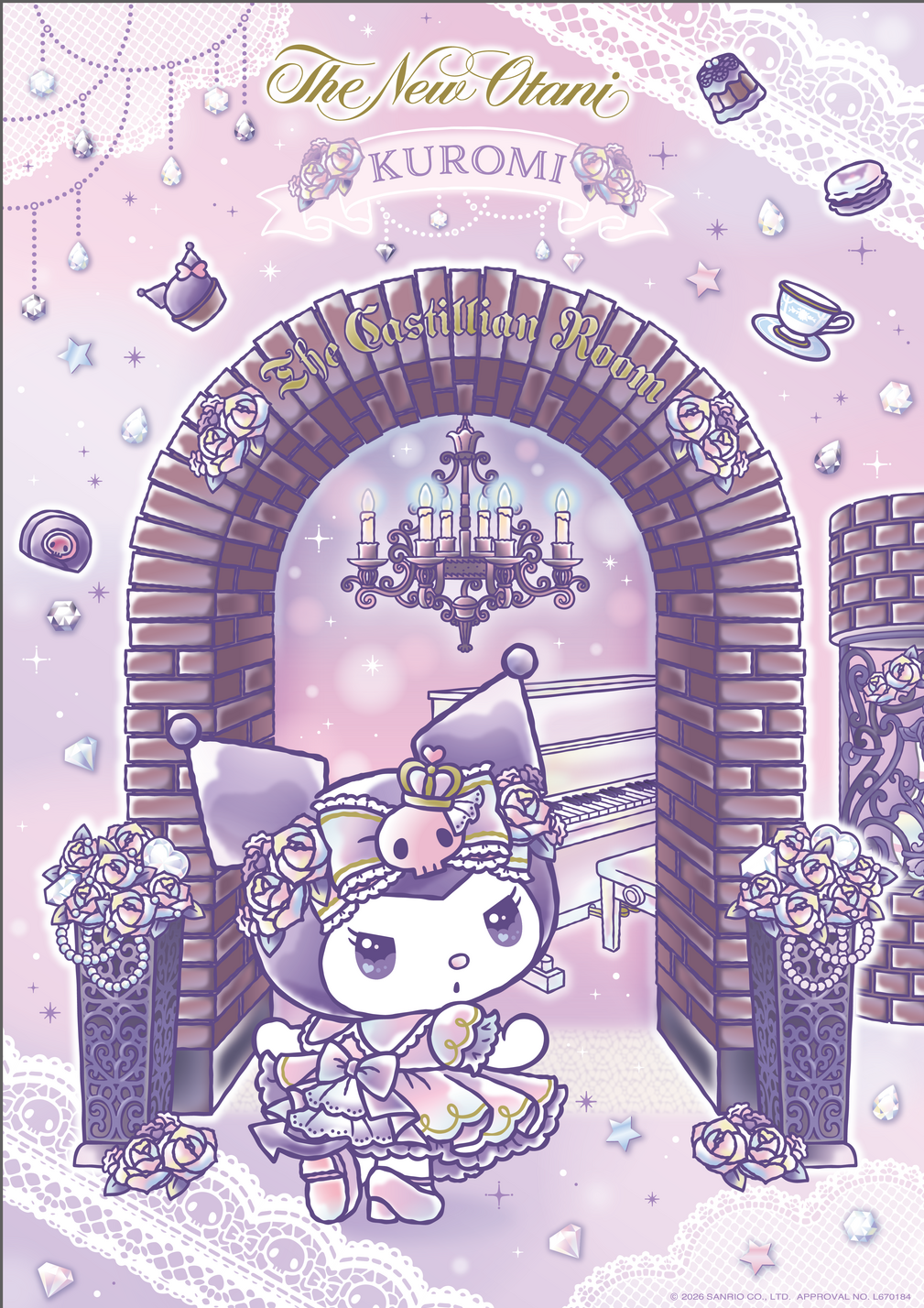 KUROMI Afternoon Tea at Castillian | ホテルニューオータニ博多