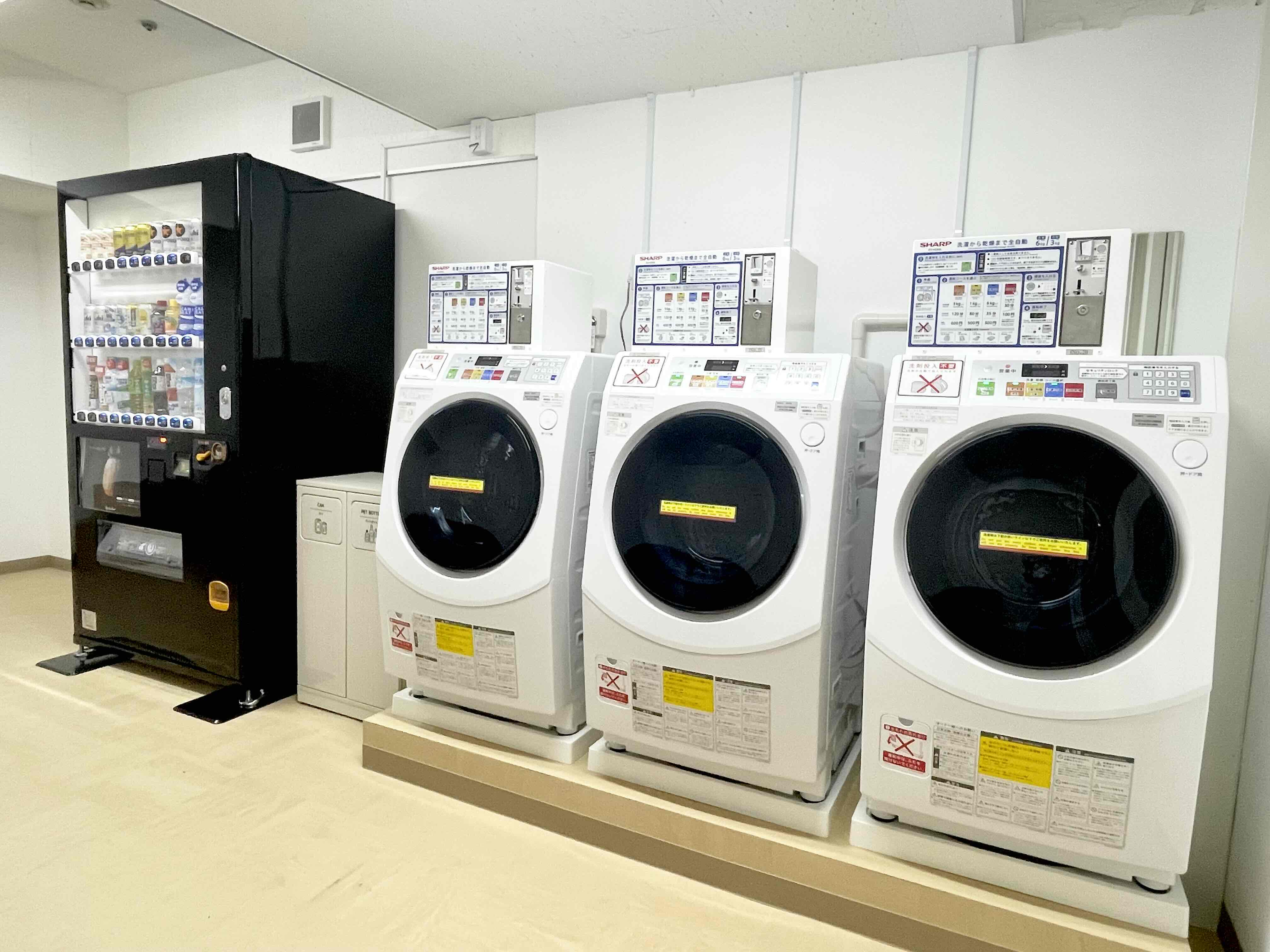 コインランドリー・自動販売機 設置のお知らせ | ホテル