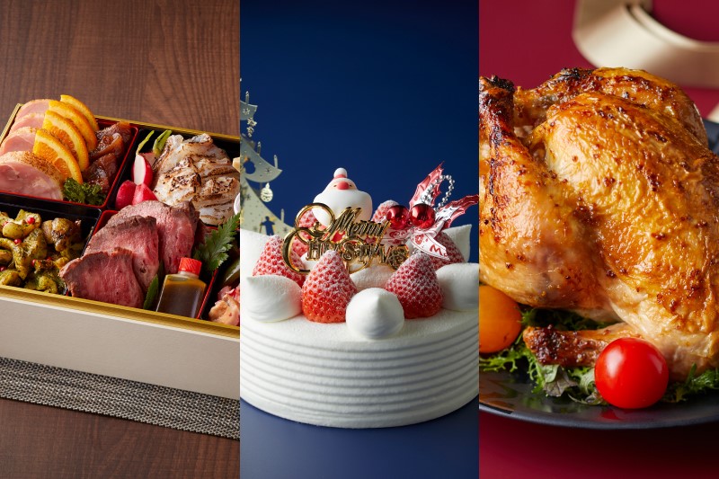 Christmas Sweets Chicken 22 ホテルニューオータニ博多 Christmas Sweets Chicken 22 ホテルニューオータニ博多