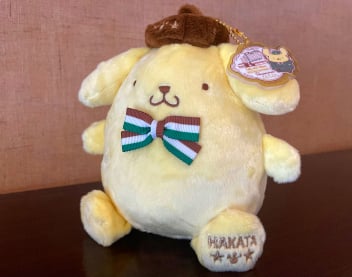 Pompompurin Plush