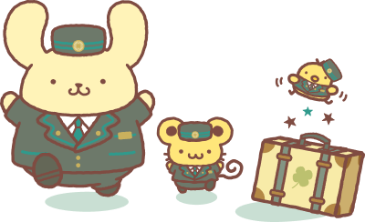 Pompompurin