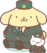 Pompompurin