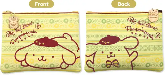 Hakata Brocade Pouch